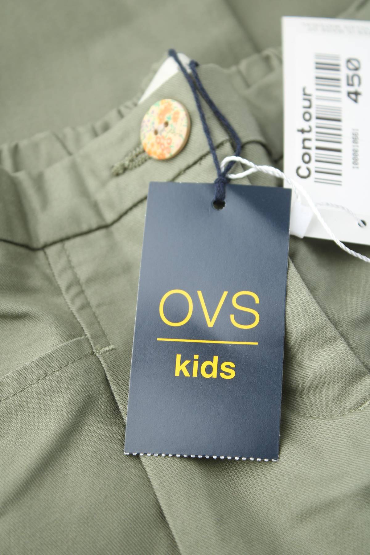 Детски панталон Oviesse3 - Contour.bg Детски панталон Oviesse3