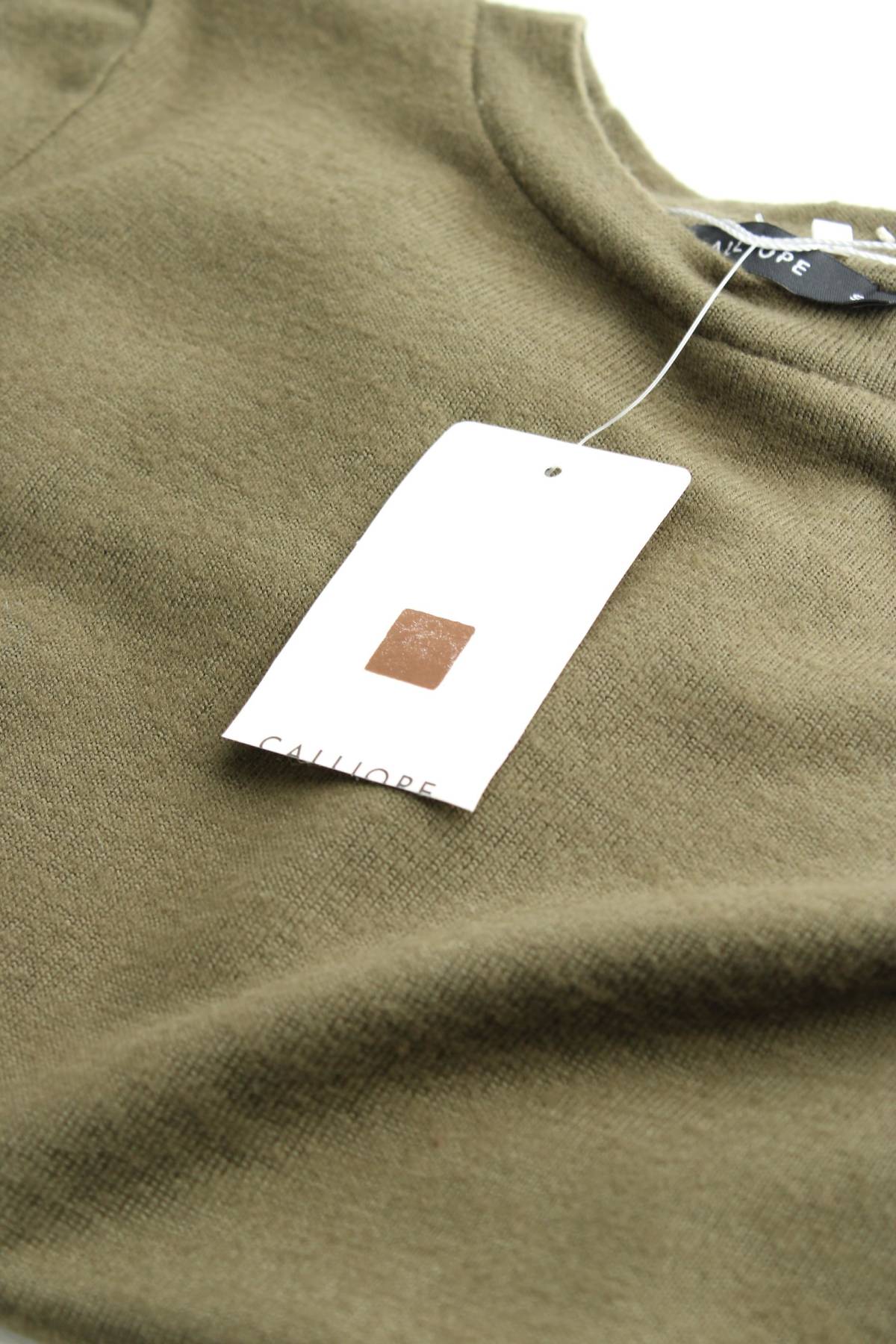 Γυναικεία μπλούζα Calliope3