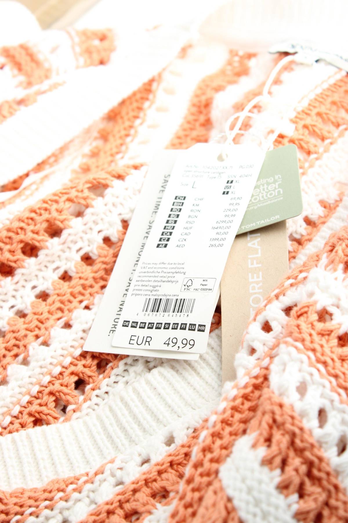 Дамска жилетка Tom Tailor3