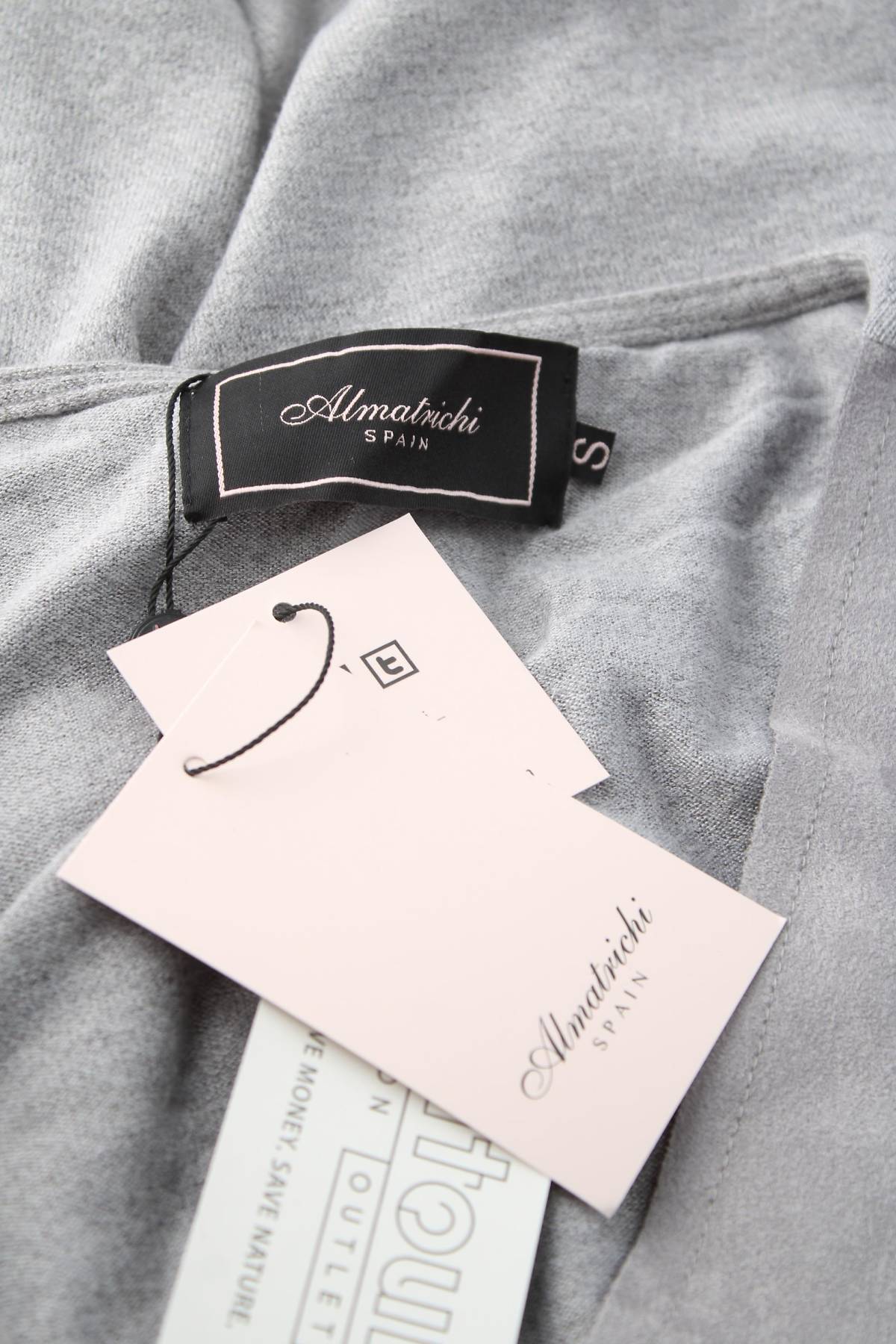 Дамска жилетка Almatrichi3