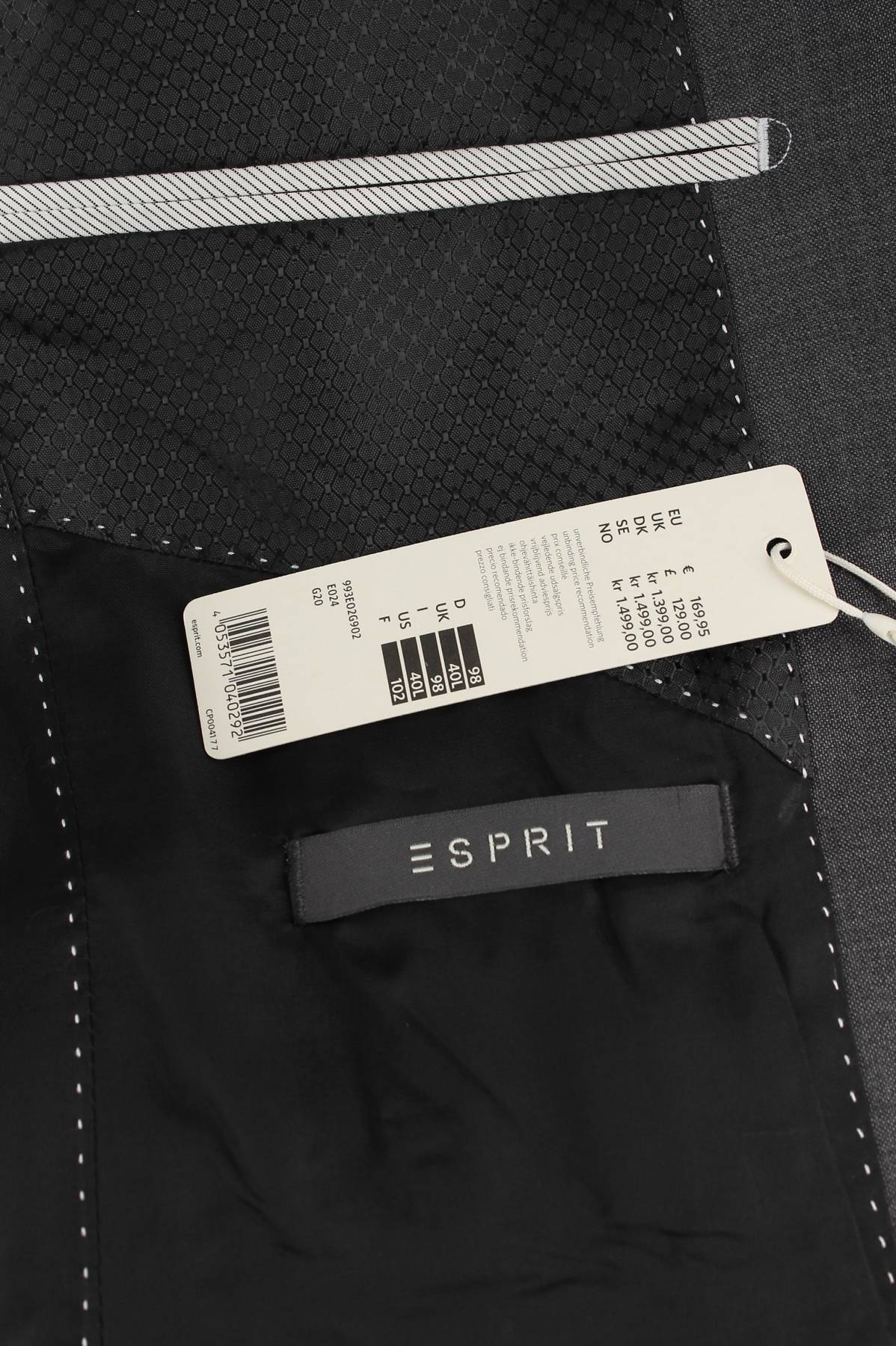 Мъжко сако Esprit3