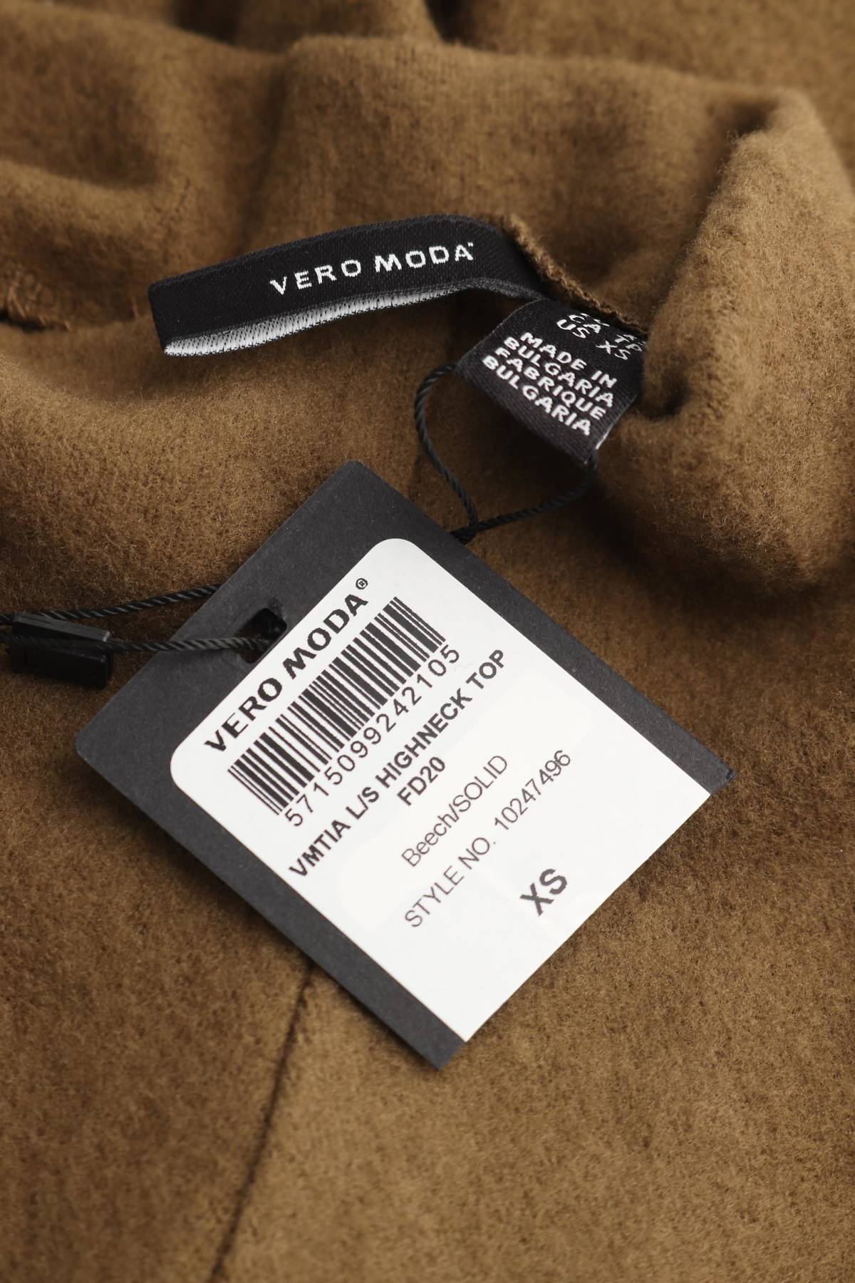 Дамско поло Vero Moda3