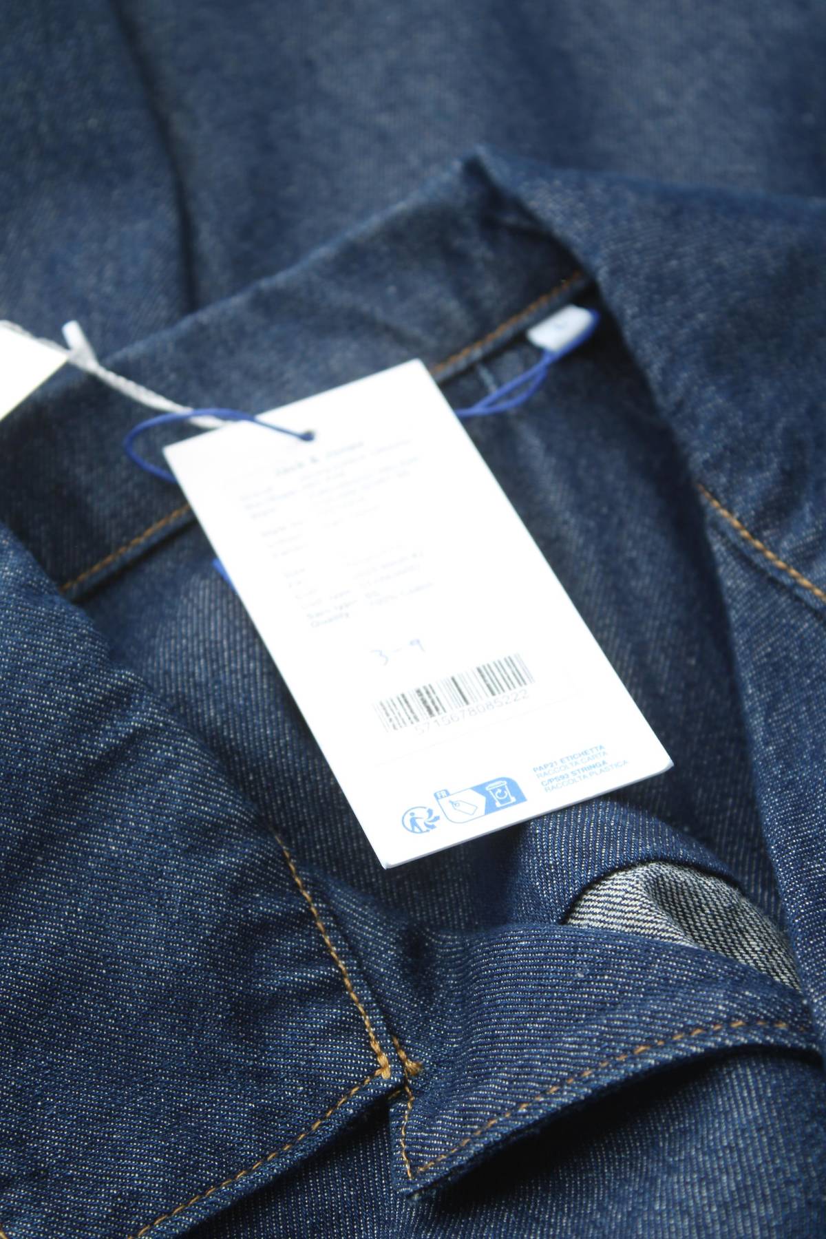 Мъжка риза Jack & Jones Originals3 - Contour.bg Мъжка риза Jack & Jones Originals3