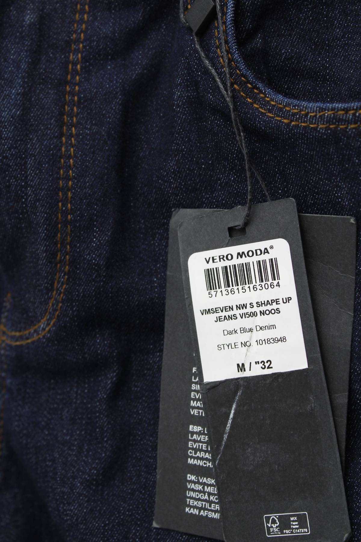 Γυναικεία τζιν Vero Moda3 - Contourshop.gr Γυναικεία τζιν Vero Moda3