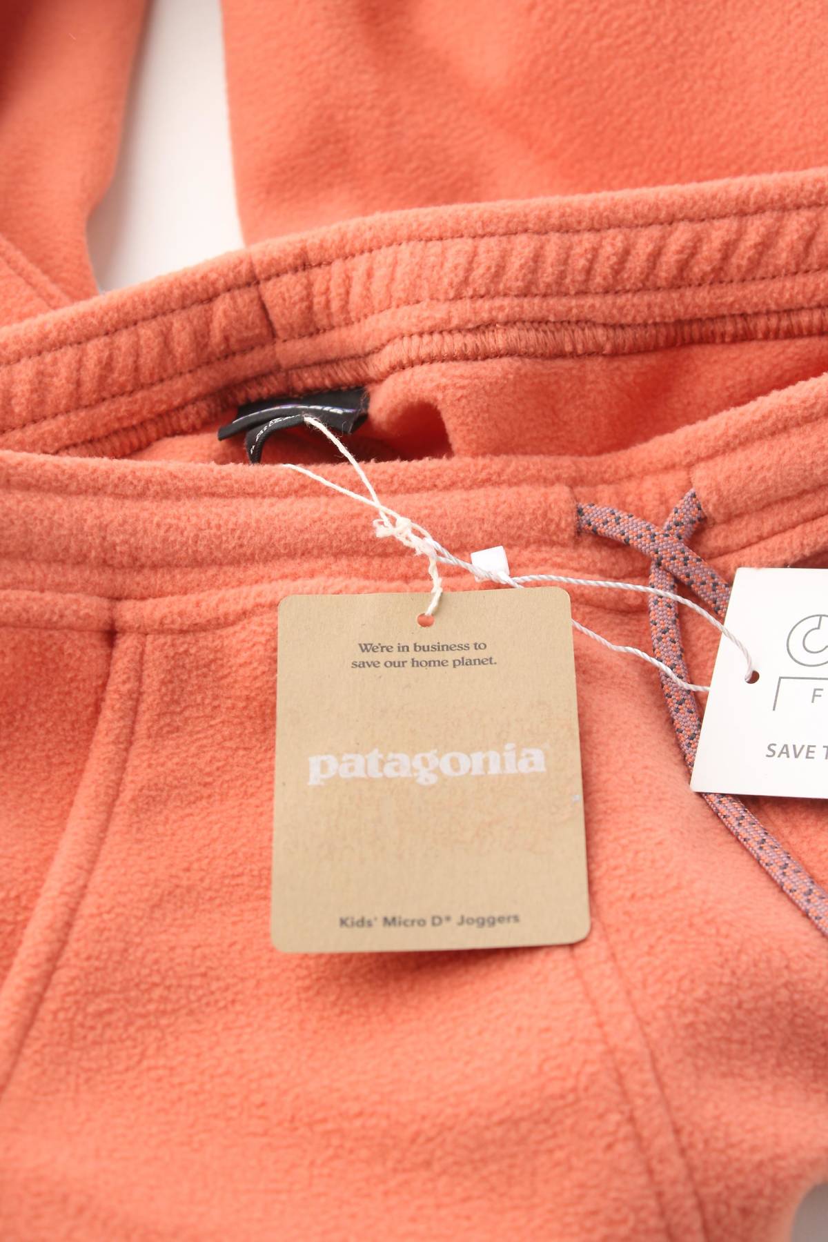 Παιδική κάτω ένδυση Patagonia3 - Contourshop.gr Παιδική κάτω ένδυση Patagonia3
