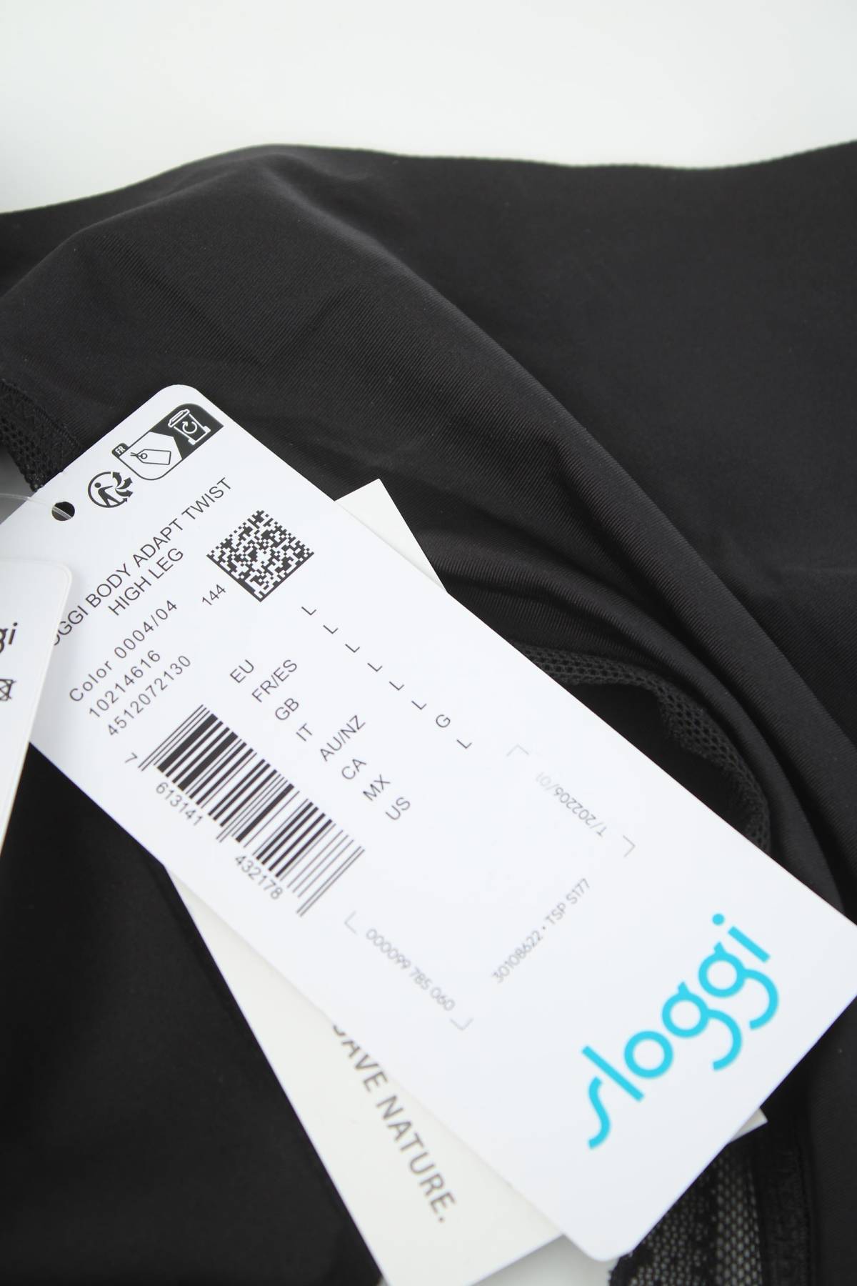 Бикини Sloggi3