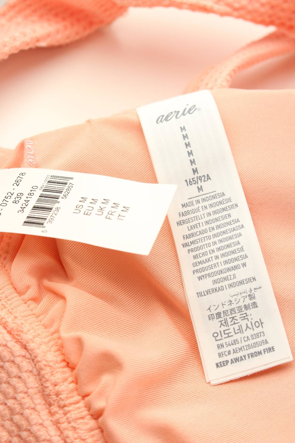 Бански горнище Aerie3 - Contour.bg Бански горнище Aerie3