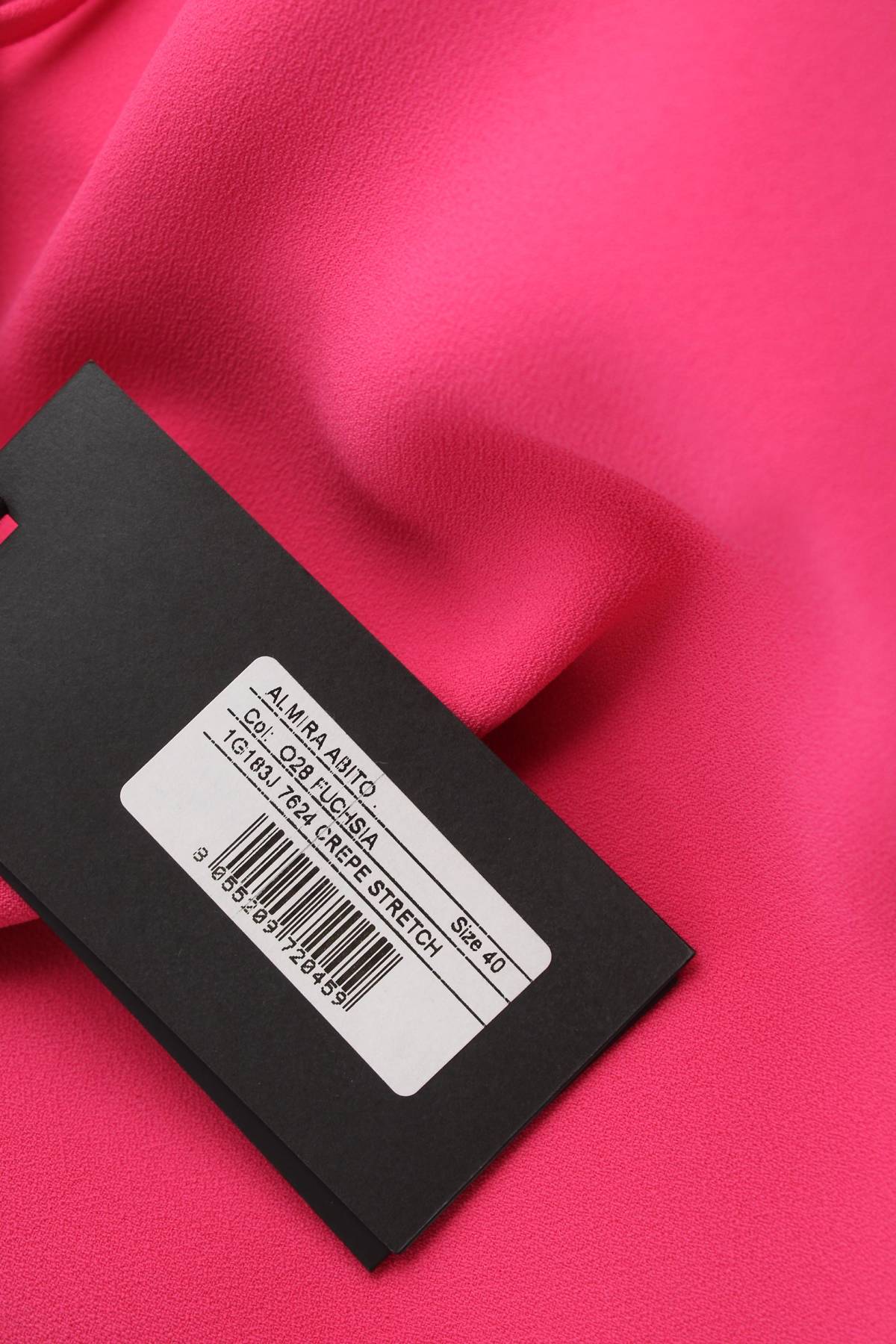 Φορέματα Pinko3 - Contourshop.gr Φορέματα Pinko3