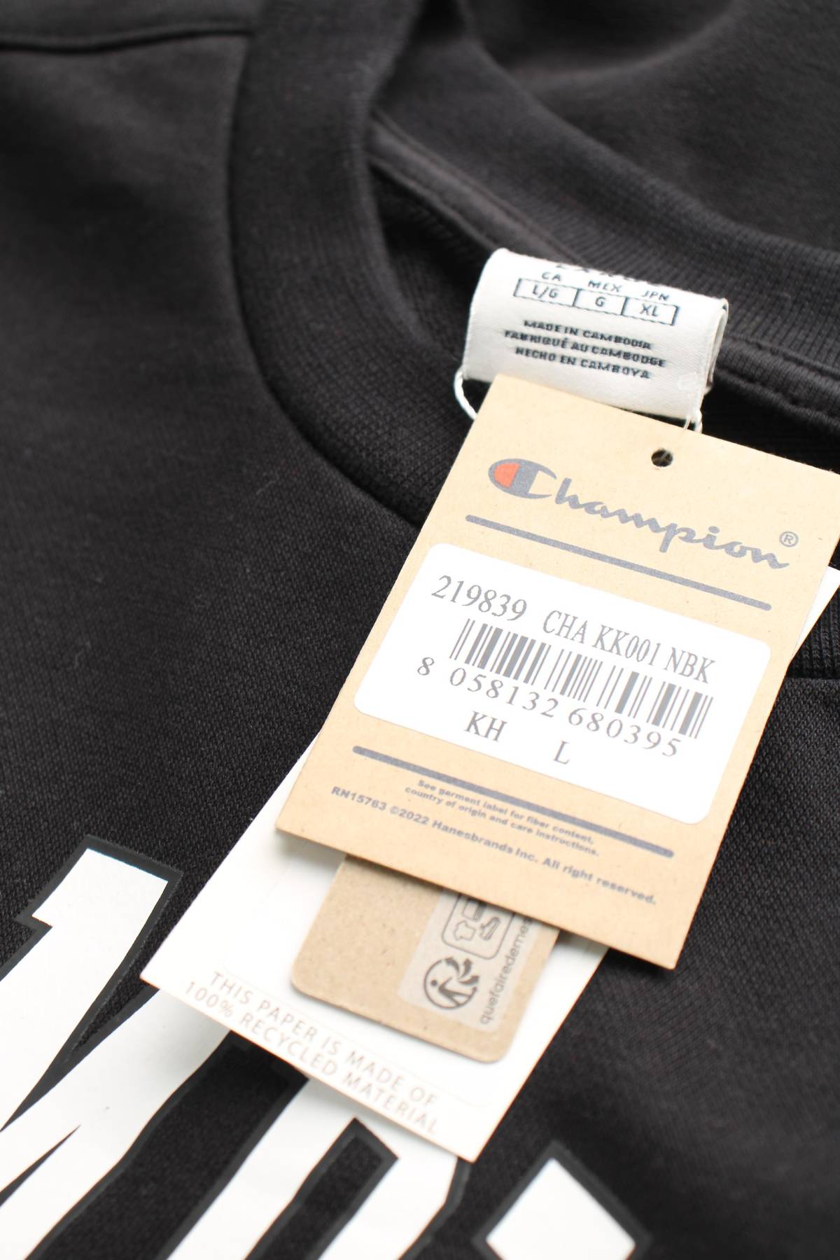 Ανδρική μπλούζα Champion3 - Contourshop.gr Ανδρική μπλούζα Champion3