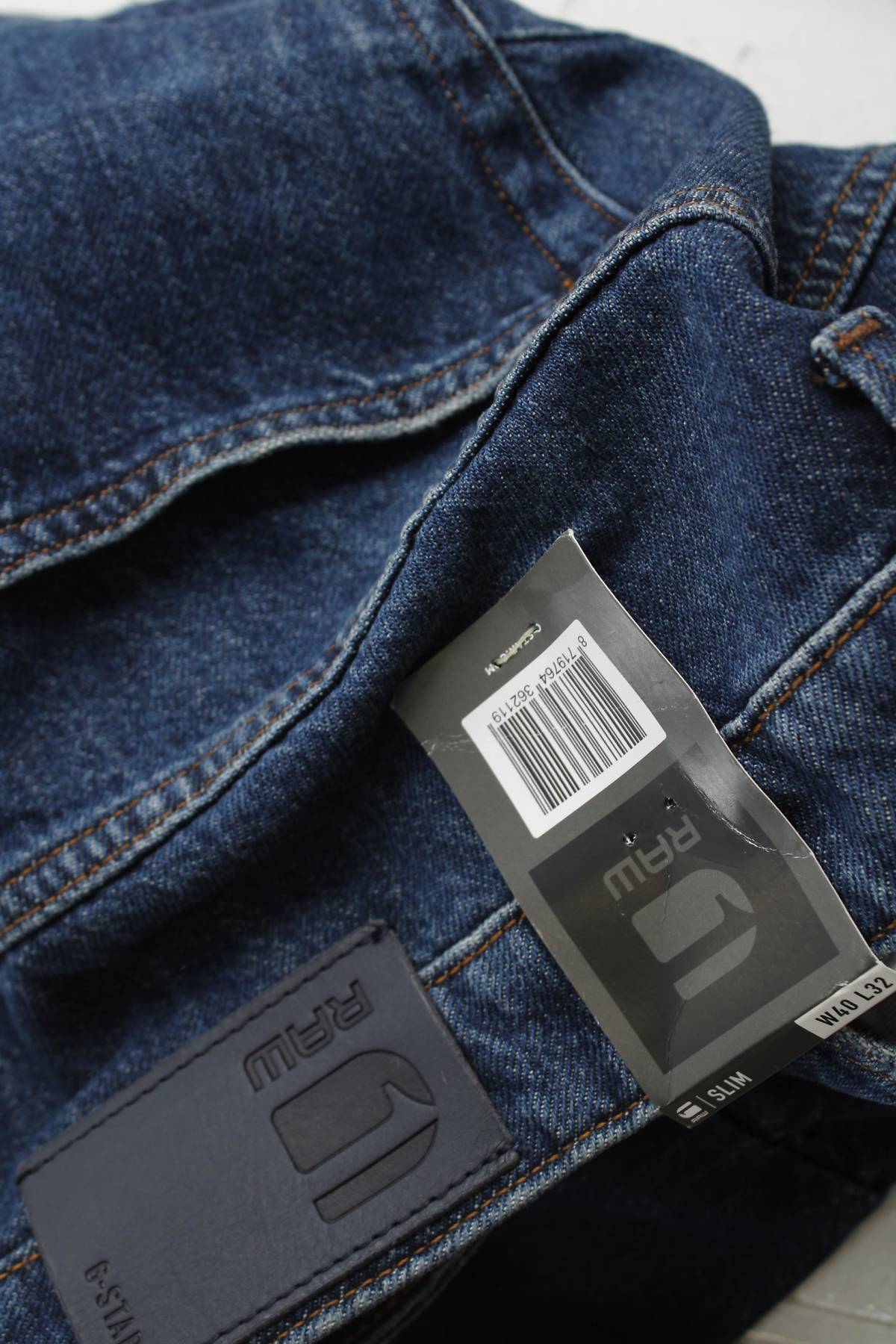 Мъжки дънки G-Star Raw3 - Contour.bg Мъжки дънки G-Star Raw3