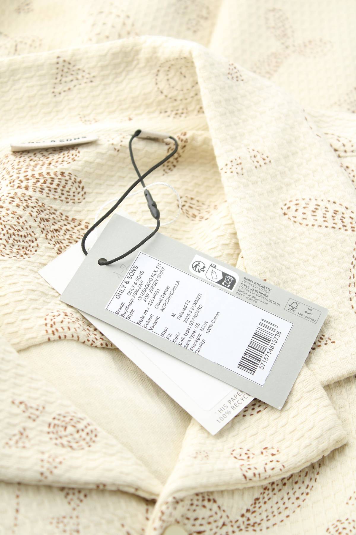 Мъжка риза Only & Sons3