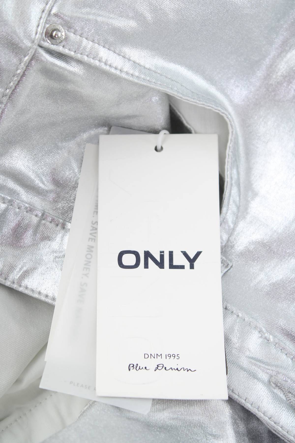 Дамски панталон Only3 - Contour.bg Дамски панталон Only3