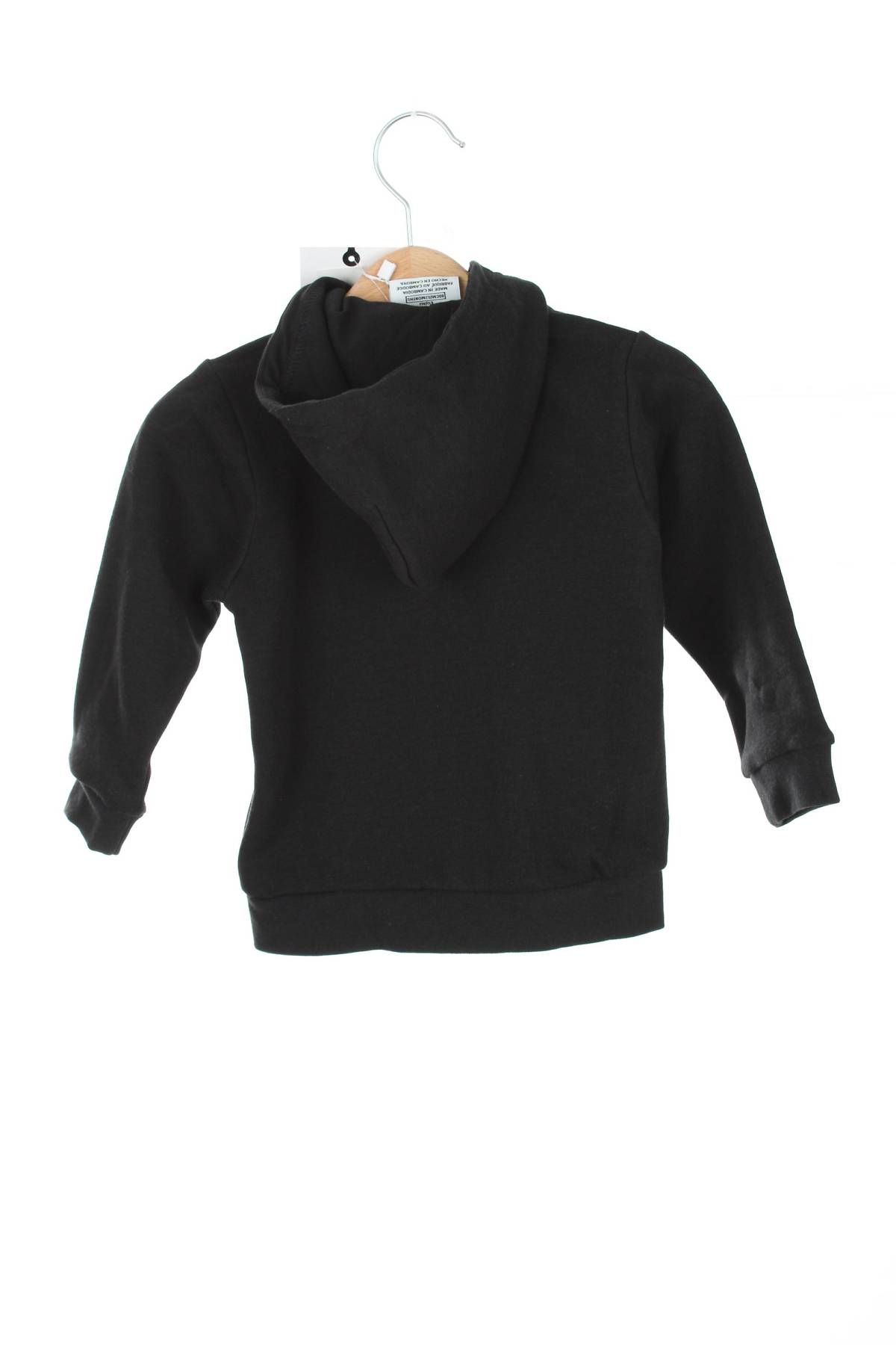 Παιδικό φούτερ Champion2