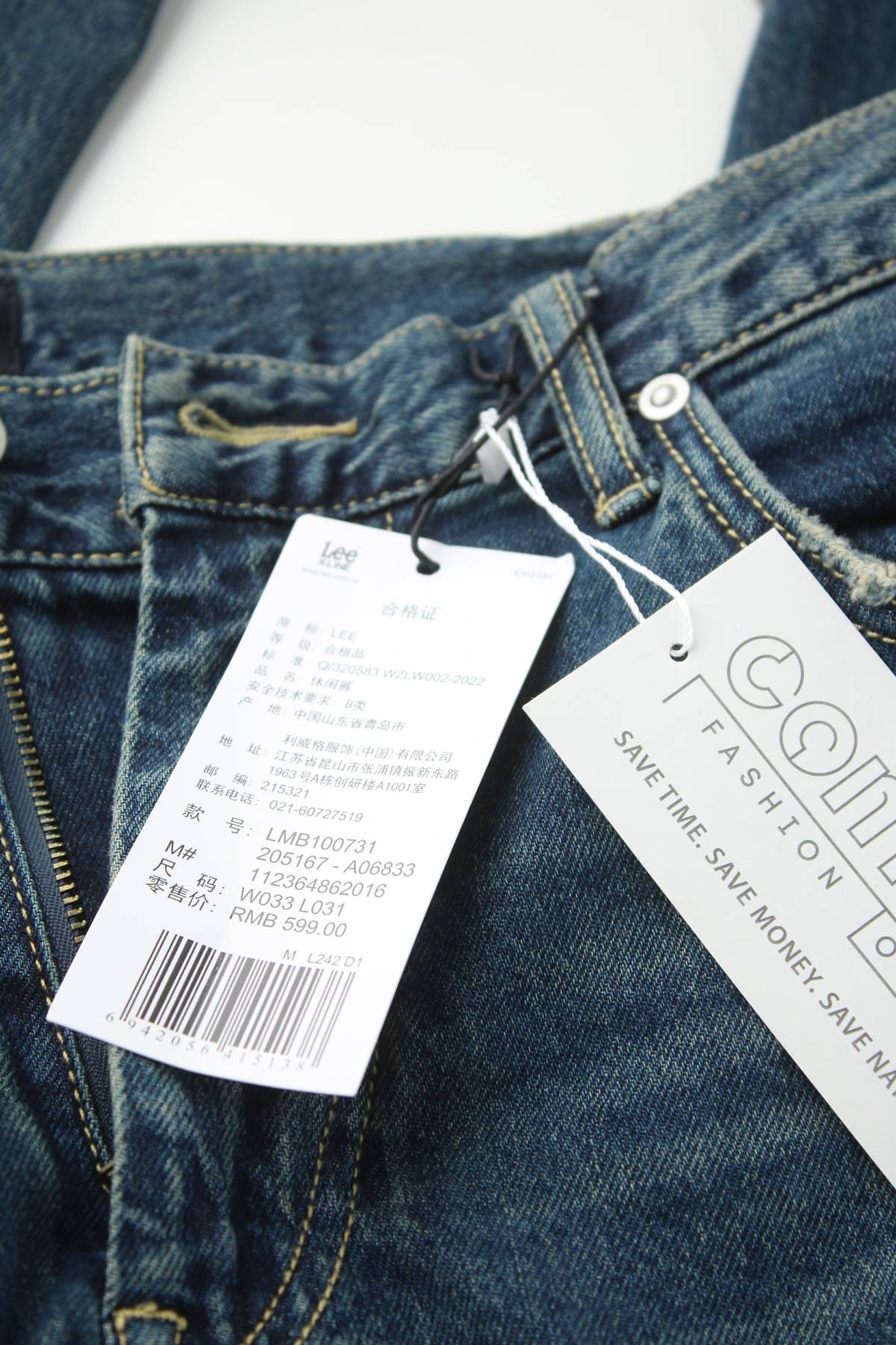 Ανδρικά τζιν Lee3