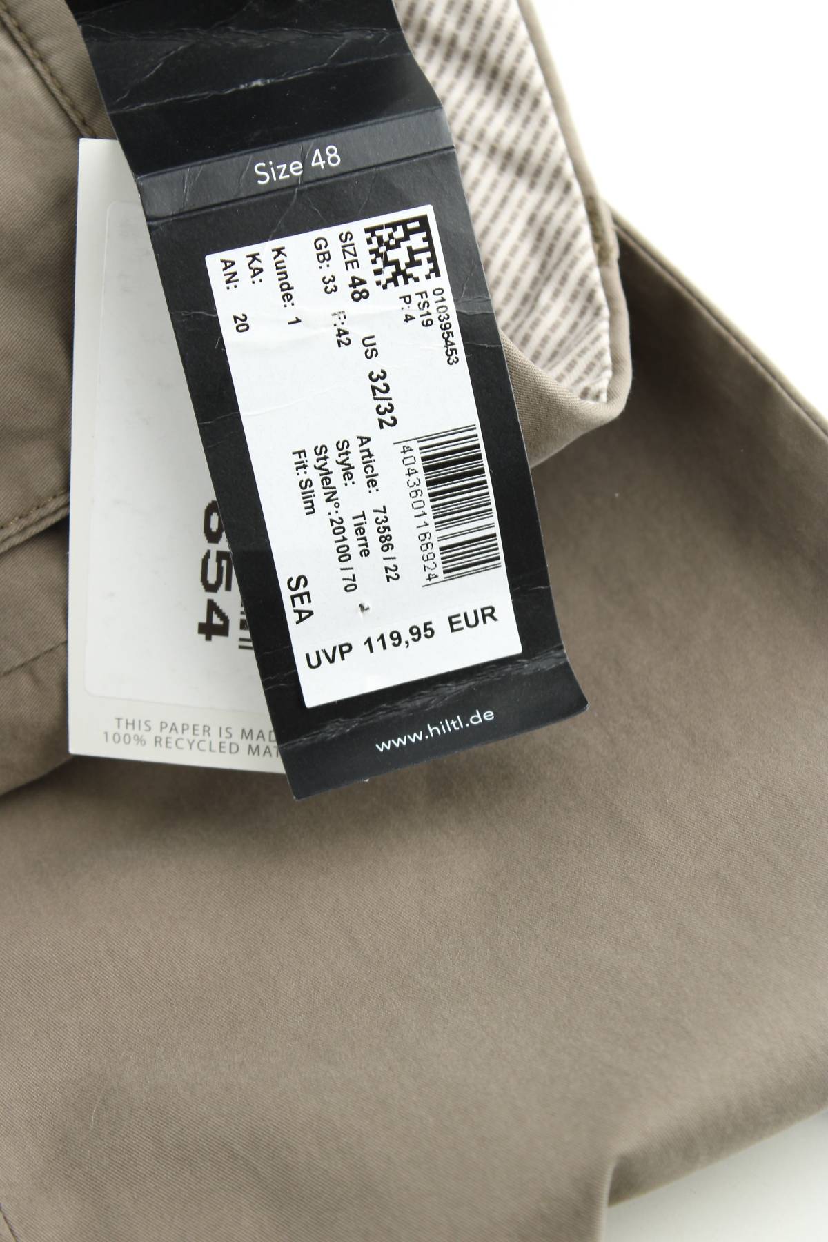 Ανδρικά παντελόνια Hiltl3