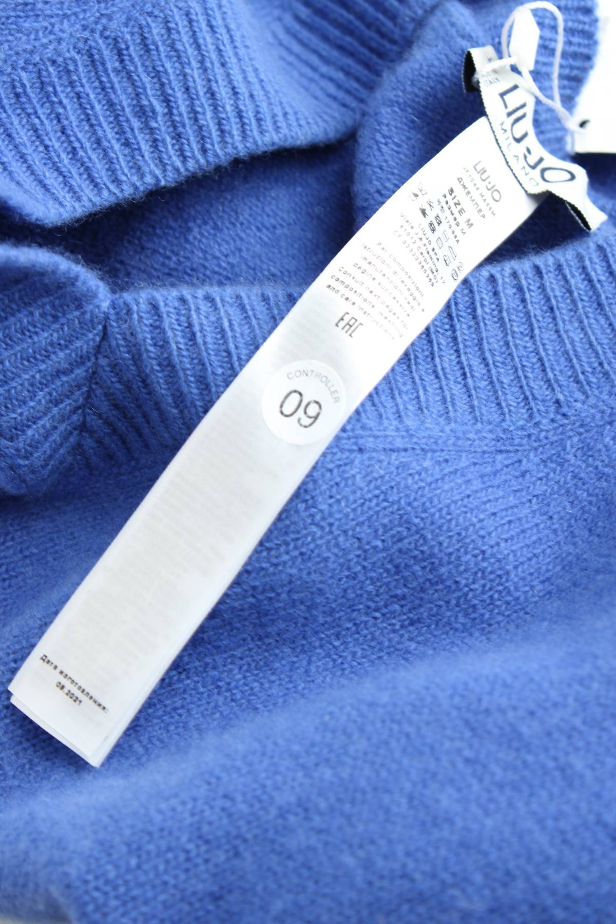 Дамски пуловер Liu Jo2