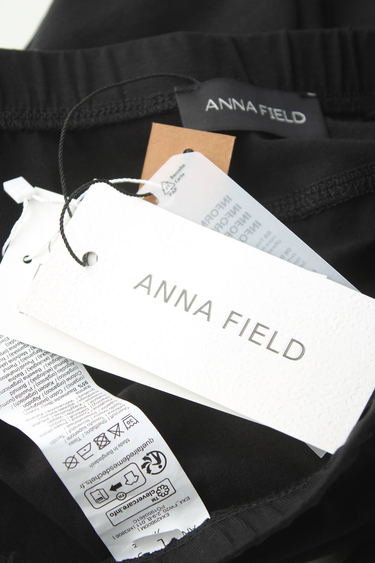 Γυναικείο κολάν Anna Field3