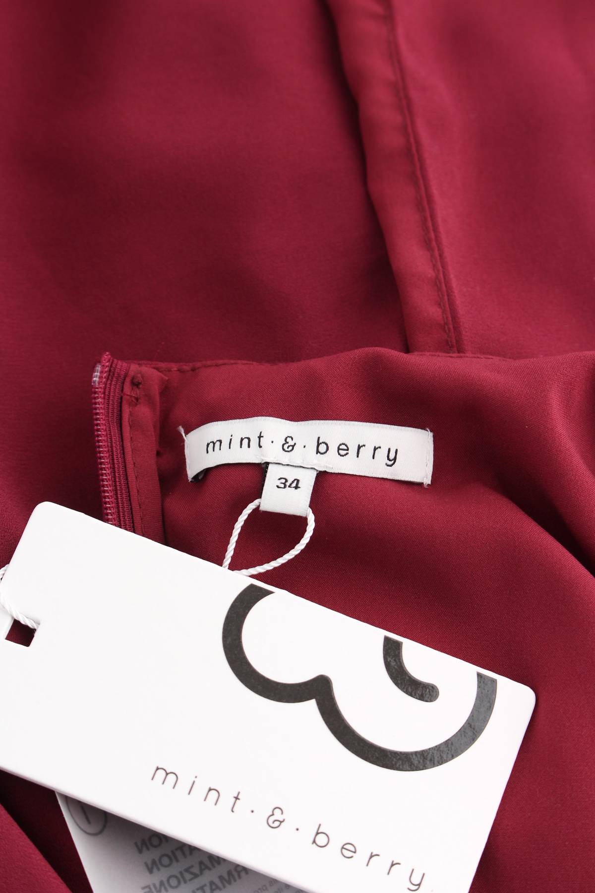 Рокля Mint & Berry3