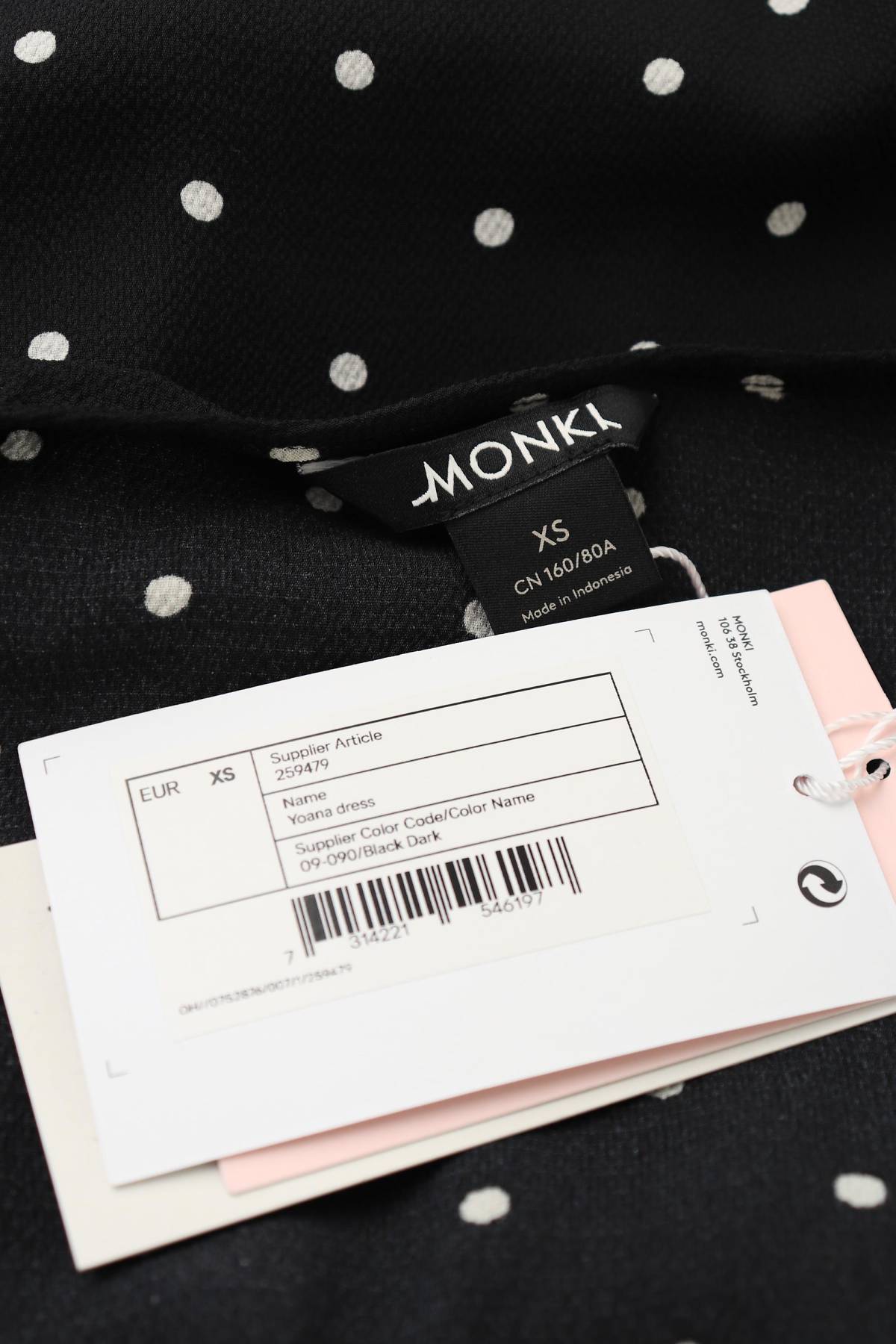 Рокля Monki3