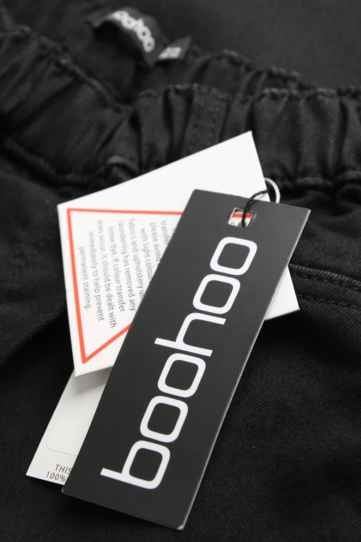 Дамски панталон Boohoo3 - Contour.bg Дамски панталон Boohoo3