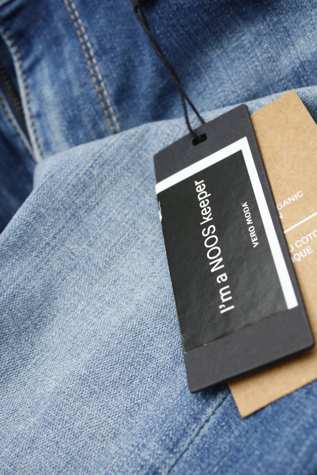 Γυναικεία τζιν Vero Moda3 - Contourshop.gr Γυναικεία τζιν Vero Moda3