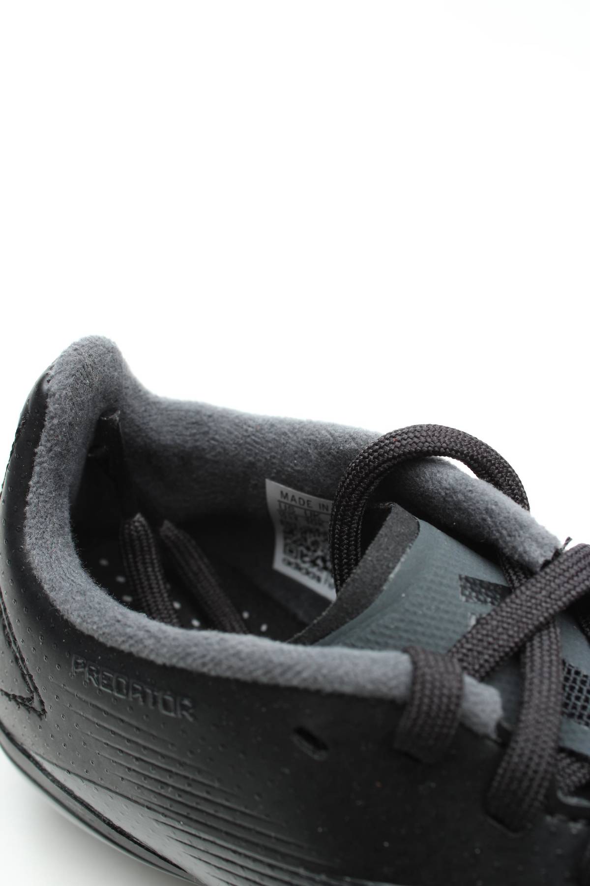 Детски маратонки Adidas5