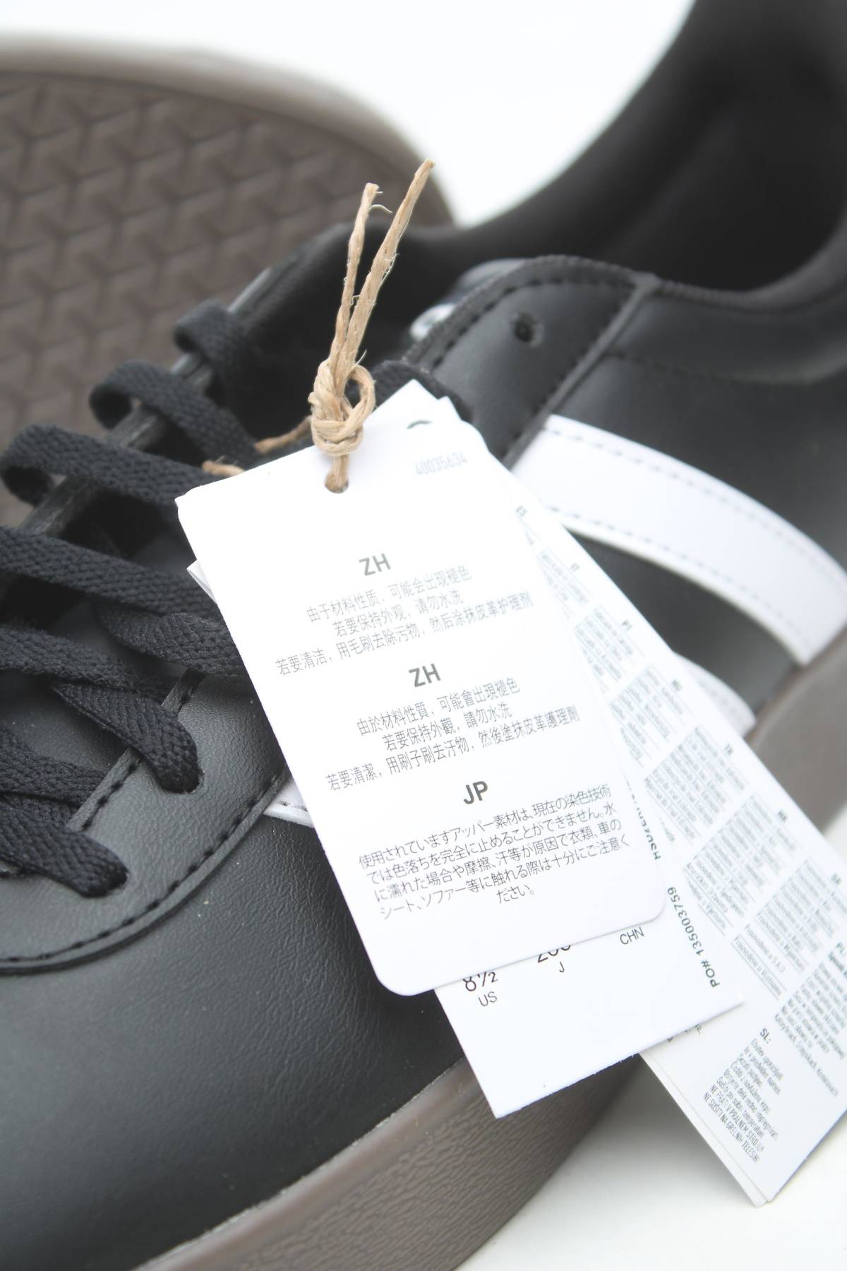 Αθλητικά παπούτσια Adidas5