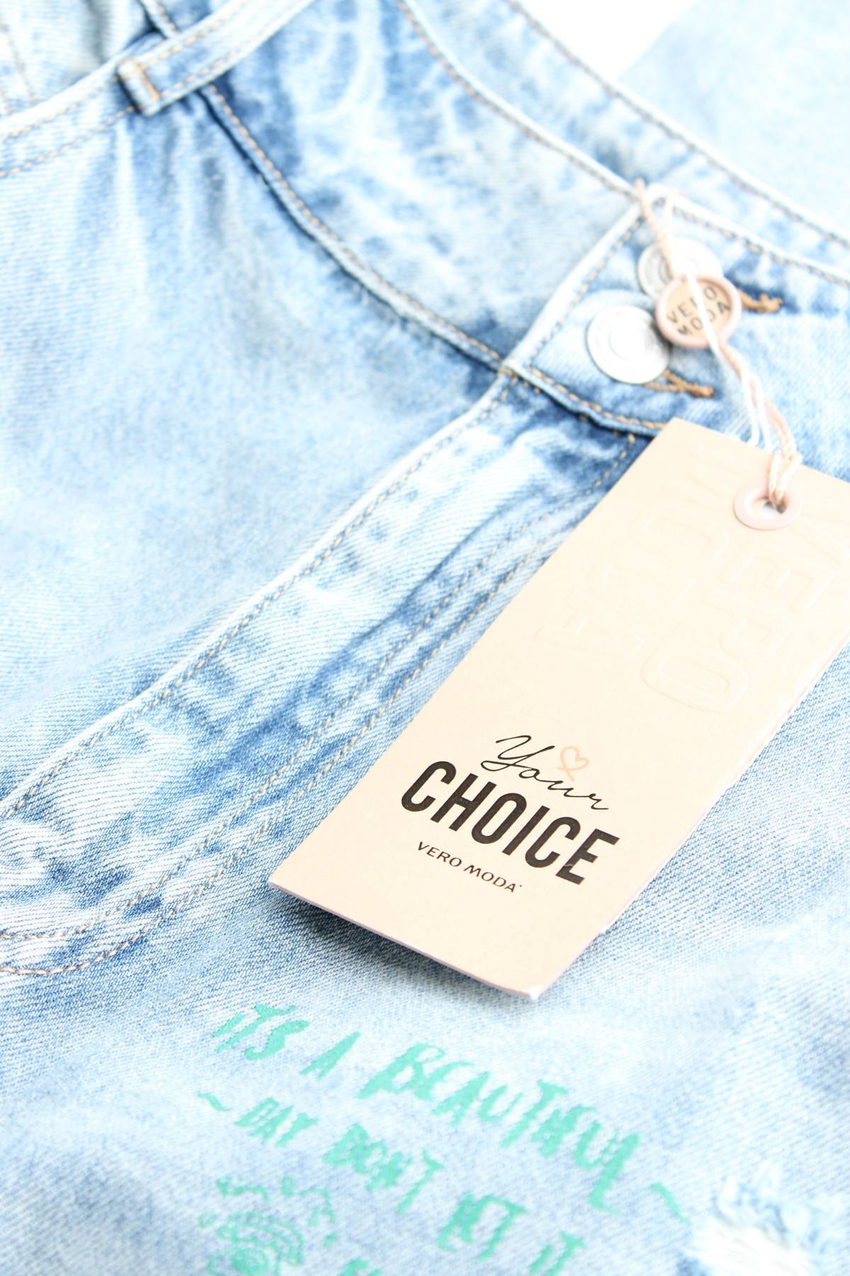 Γυναικεία τζιν Vero Moda3