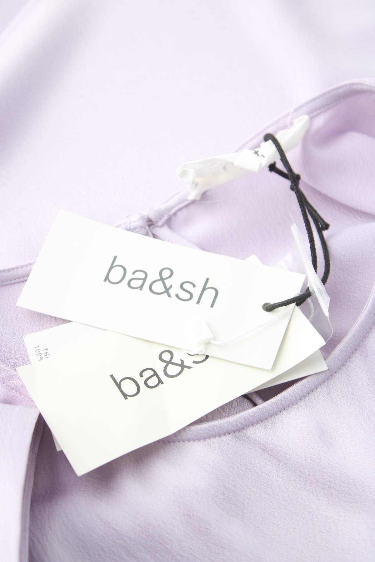 Дамски потник Ba&sh3