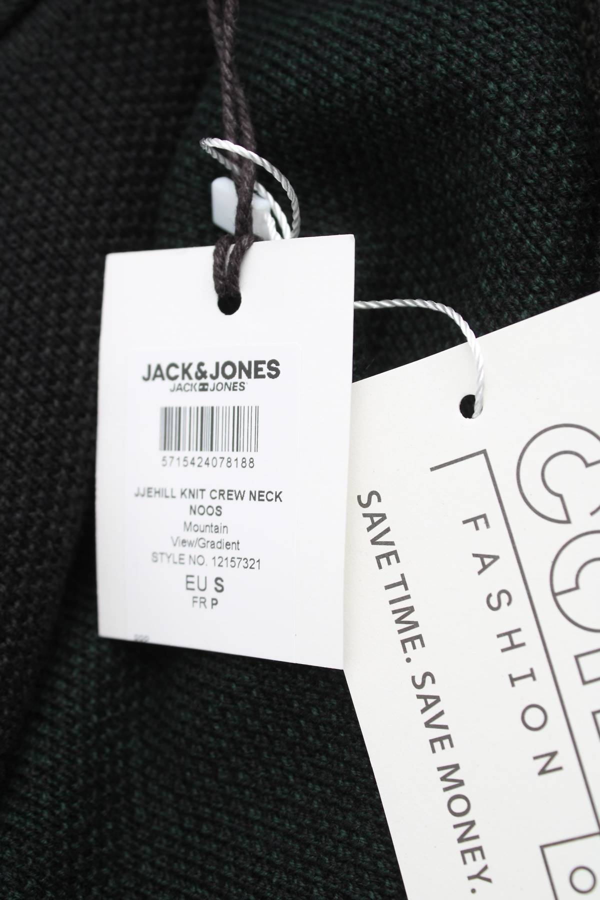 Мъжки пуловер Jack & Jones3