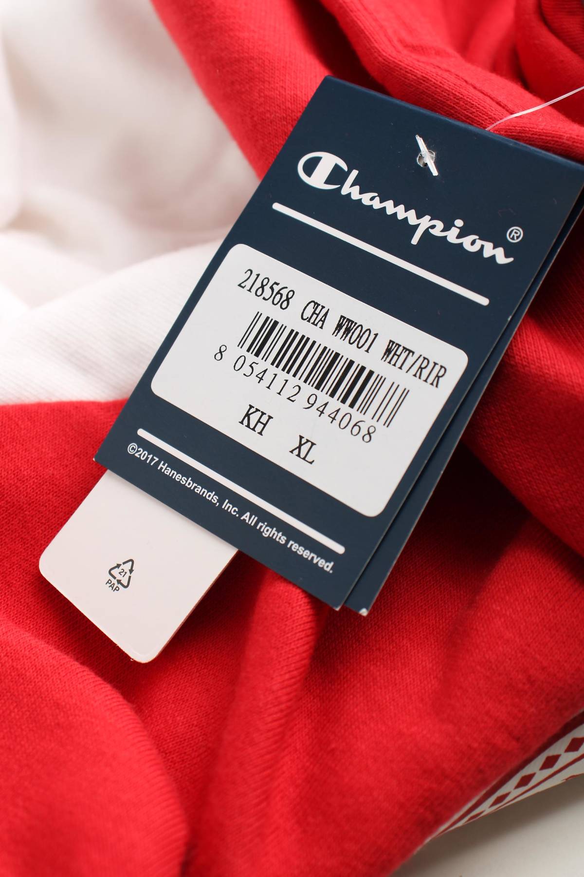 Мъжки суичър Champion3 - Contour.bg Мъжки суичър Champion3