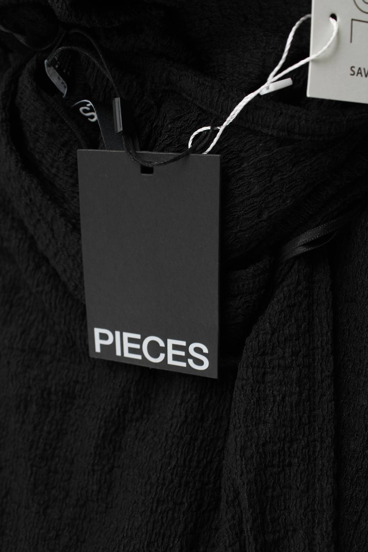 Φορέματα Pieces3 - Contourshop.gr Φορέματα Pieces3