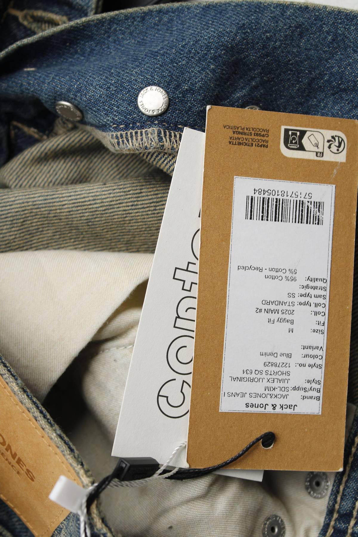 Ανδρικά τζιν σορτσάκια Jack & Jones3 - Contourshop.gr Ανδρικά τζιν σορτσάκια Jack & Jones3