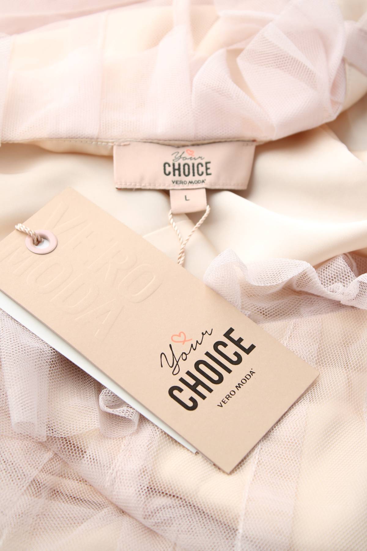 Рокля Vero Moda3