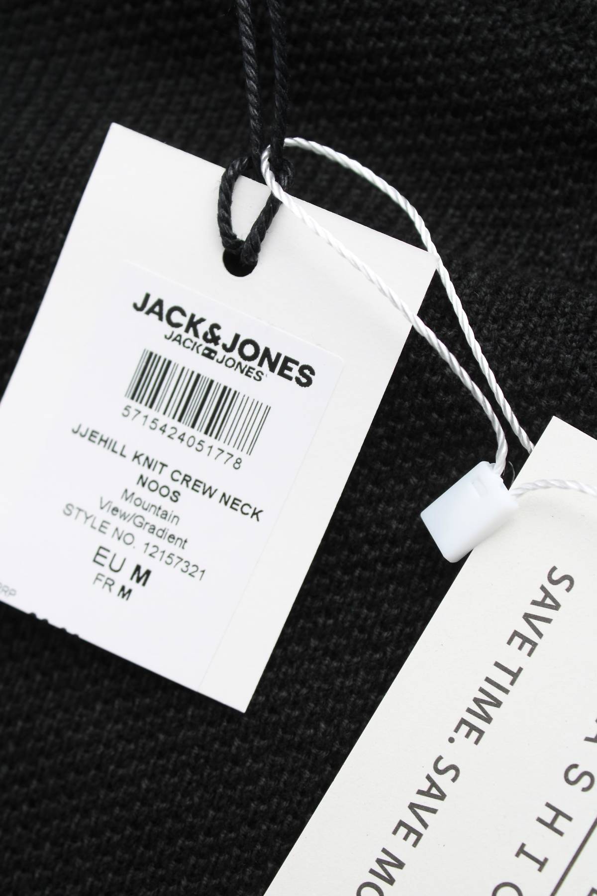 Ανδρικό πουλόβερ Jack & Jones3