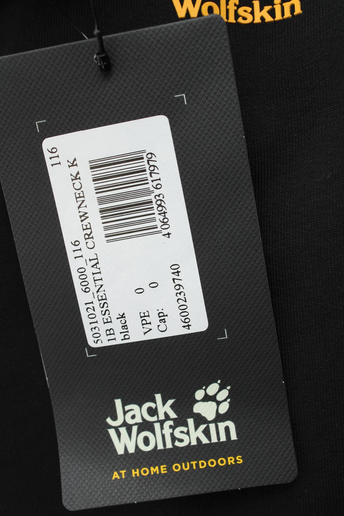 Παιδικές μπλούζες Jack Wolfskin3