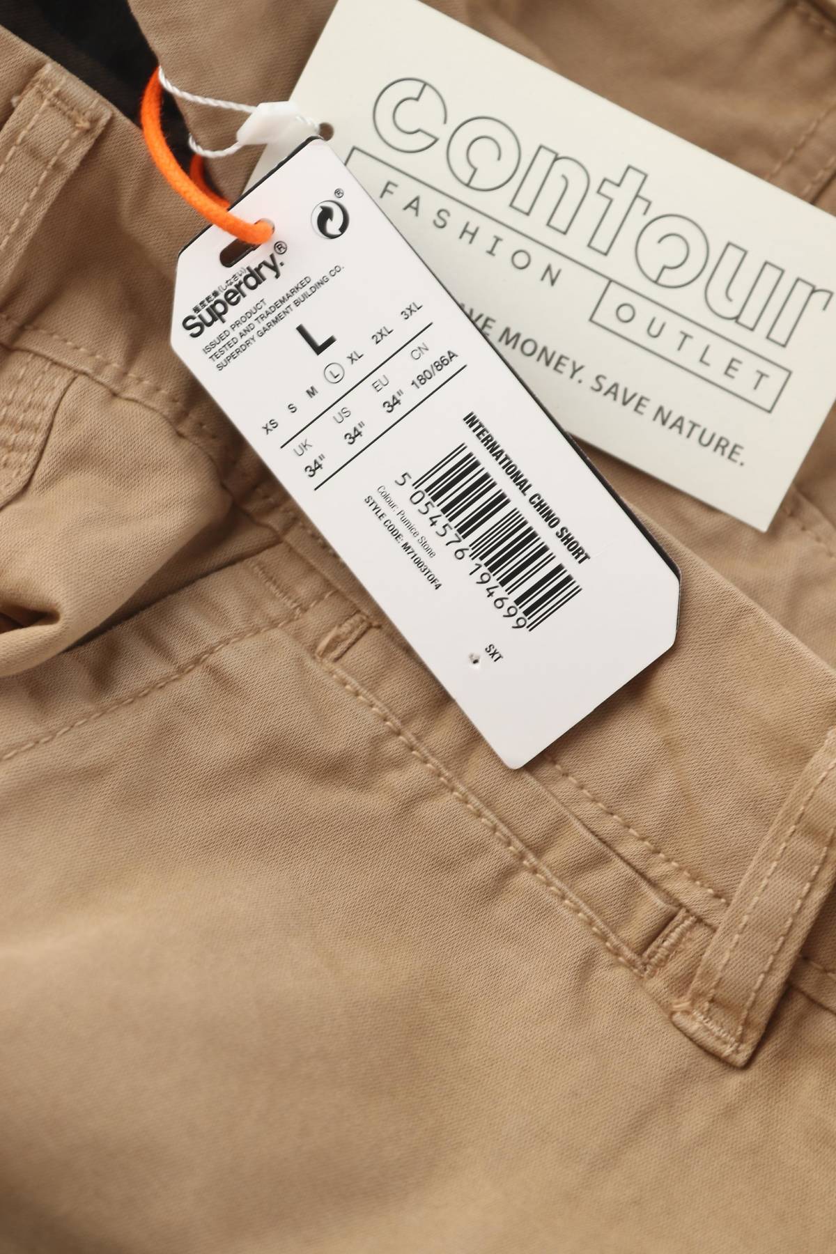 Мъжки къс панталон Superdry3 - Contour.bg Мъжки къс панталон Superdry3