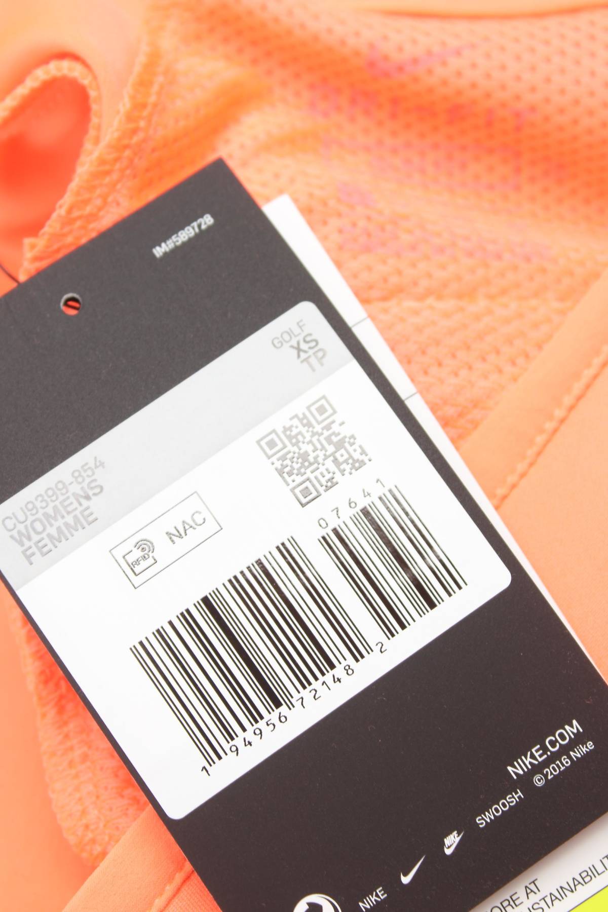 Дамски къс спортен панталон Nike3 - Contour.bg Дамски къс спортен панталон Nike3
