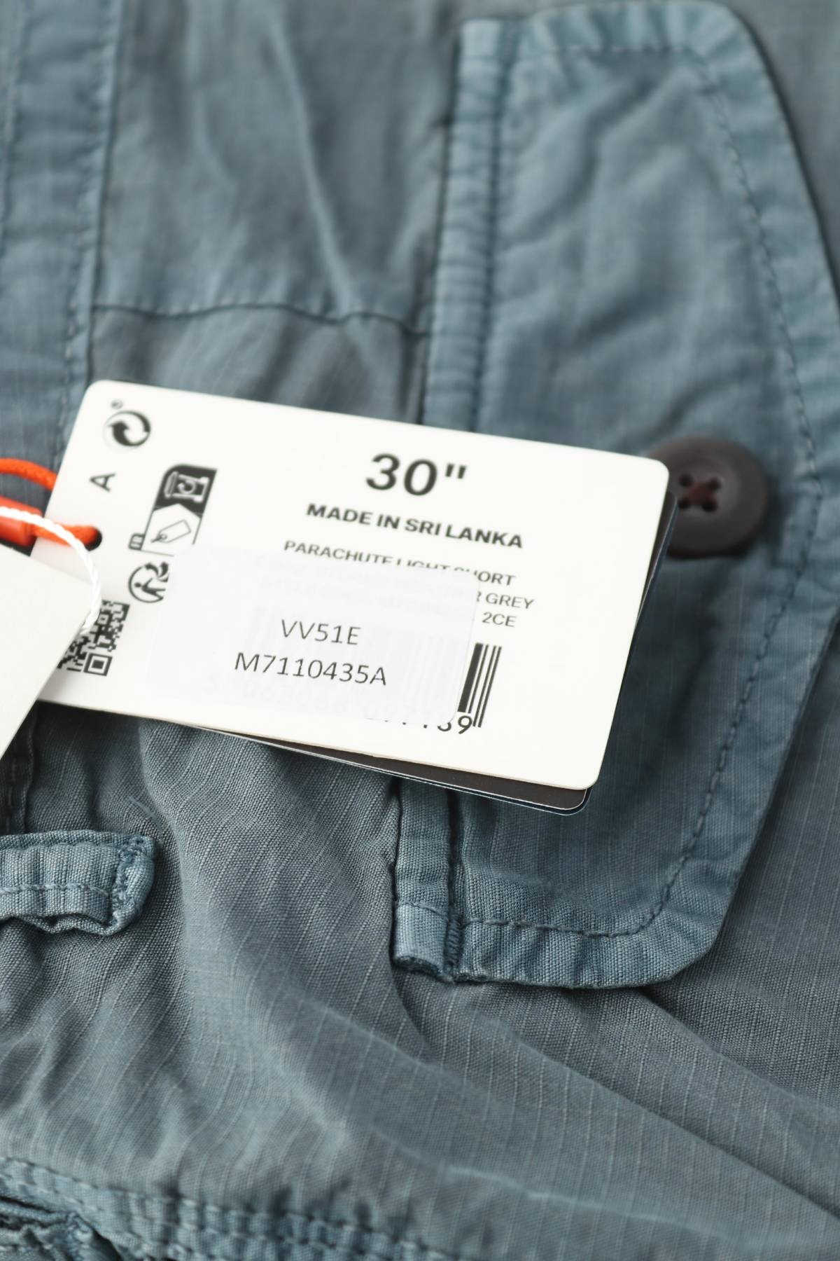 Ανδρικό σορτσάκι Superdry3 - Contourshop.gr Ανδρικό σορτσάκι Superdry3