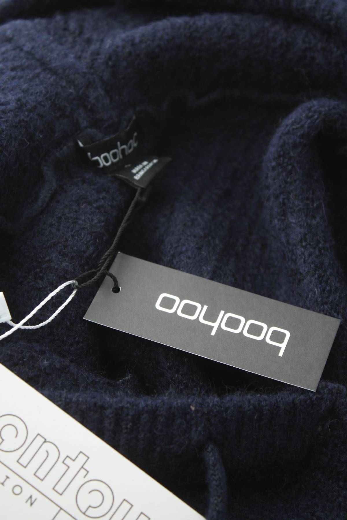 Γυναικείο σετ Boohoo3