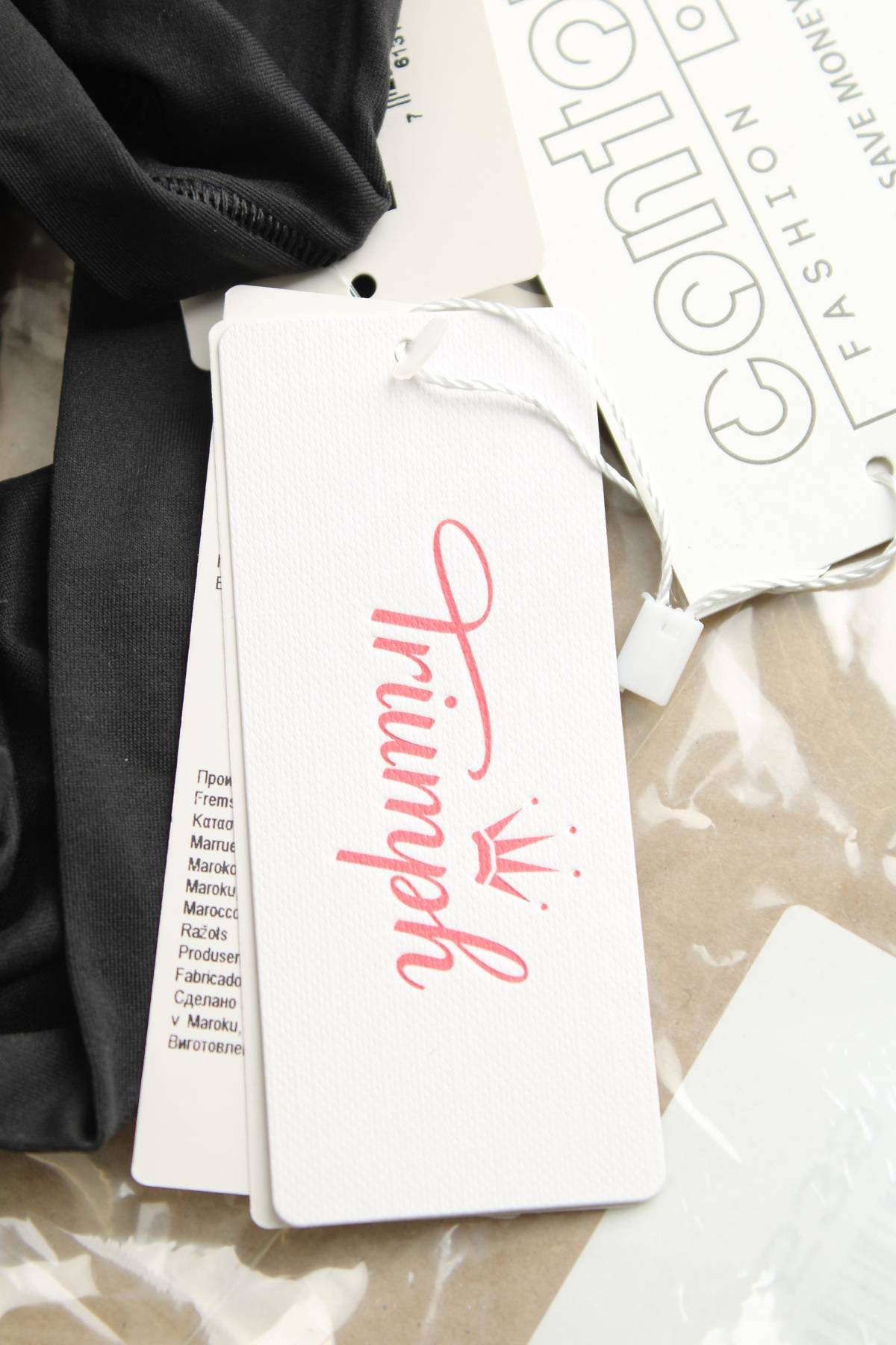 Μπικίνι Triumph3