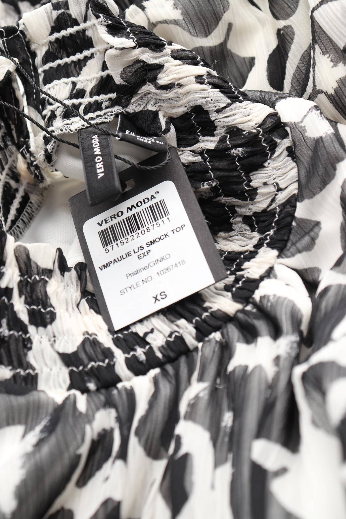 Γυναικεία μπλούζα Vero Moda3