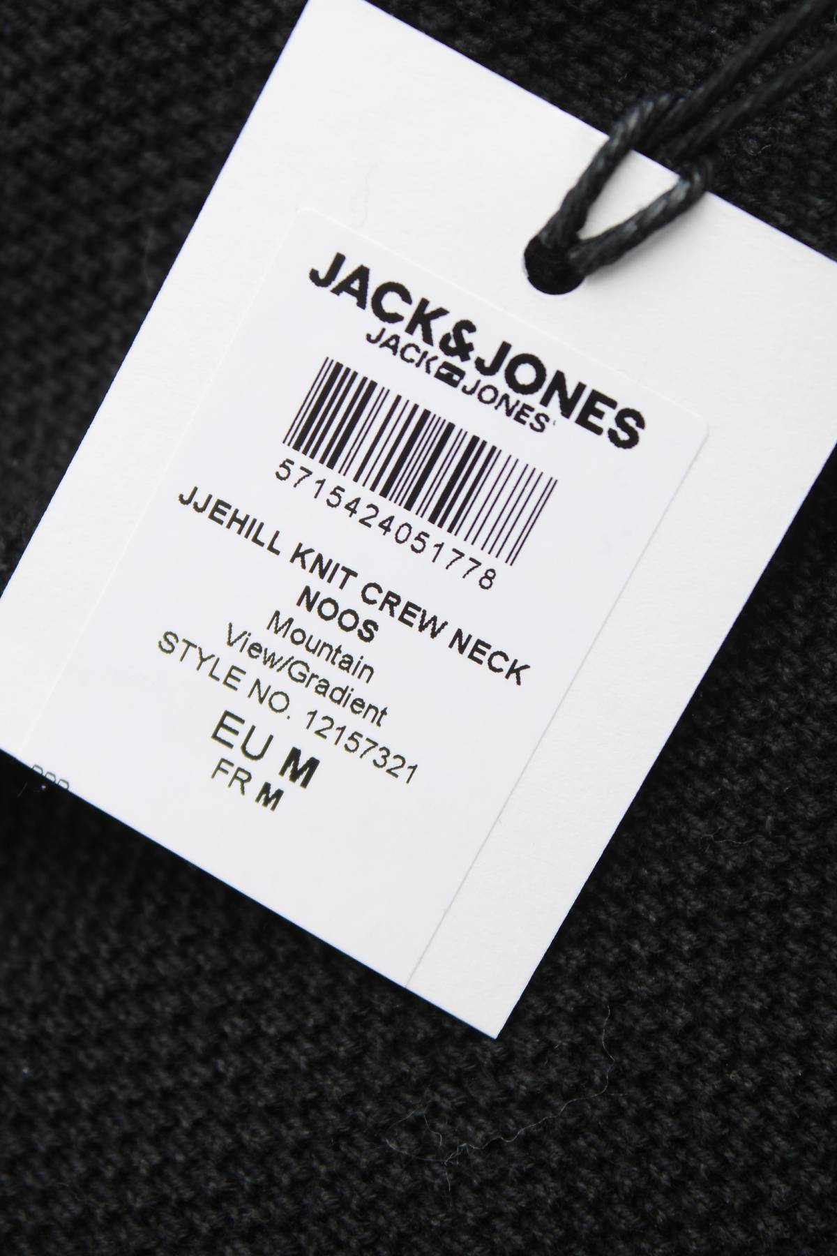 Мъжки пуловер Jack & Jones3