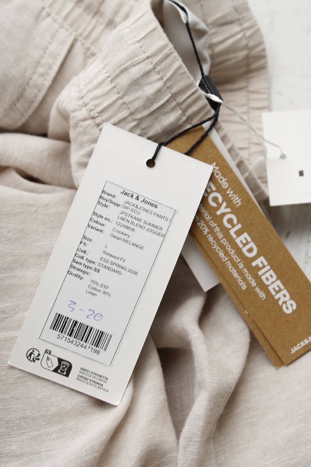 Ανδρικά παντελόνια Jack & Jones3