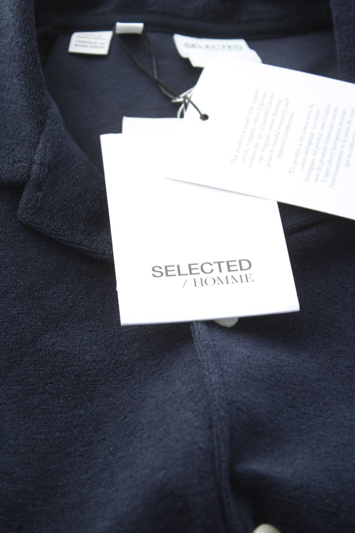 Ανδρικό πουκάμισο Selected Homme3