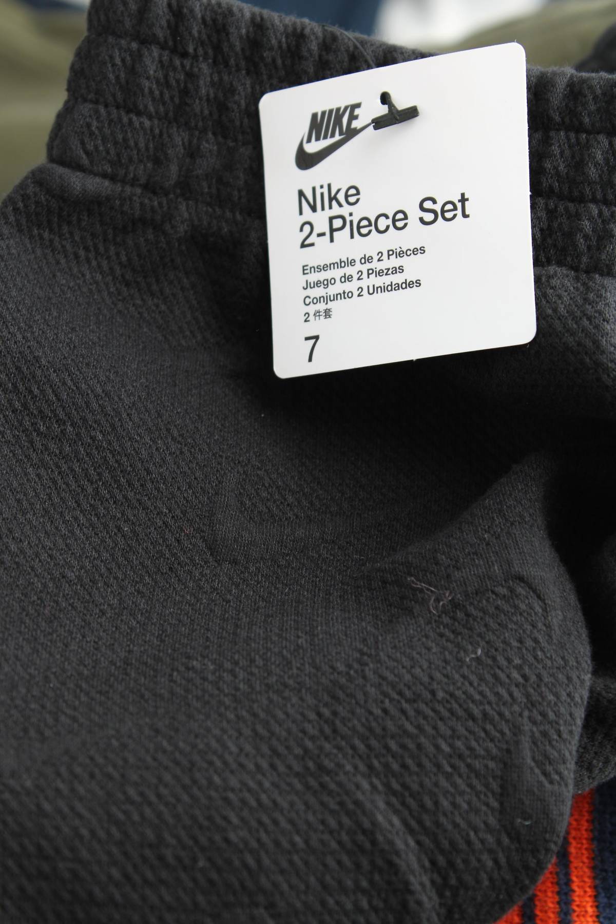 Παιδική κάτω ένδυση Nike3