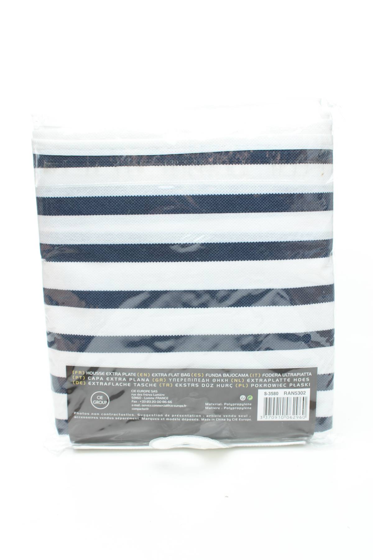 Аксесоар Compactor2