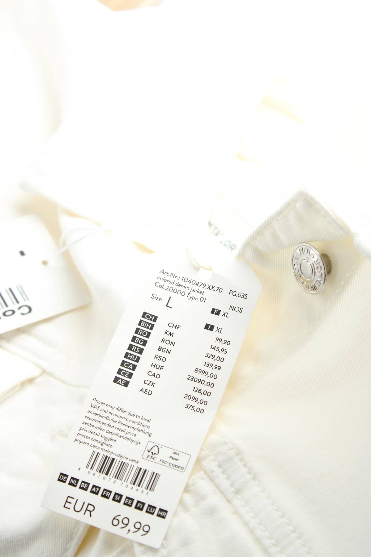 Дънково яке Tom Tailor4