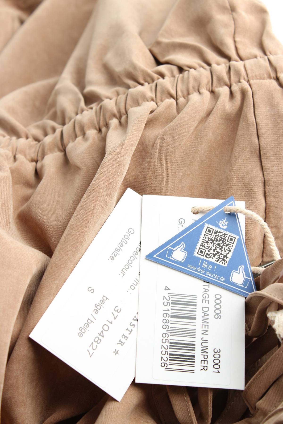 Γυναικεία σαλοπέτα DreiMaster3