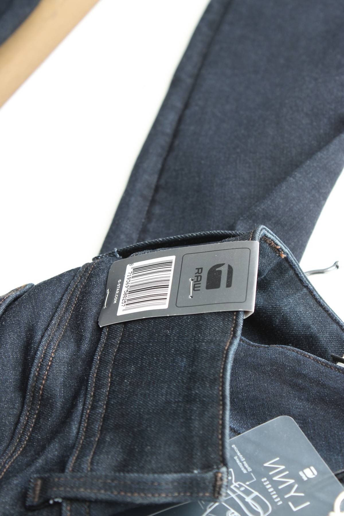 Γυναικεία τζιν G-Star Raw3